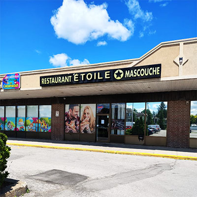 L'ÉTOILE DE MASCOUCHE Restaurant